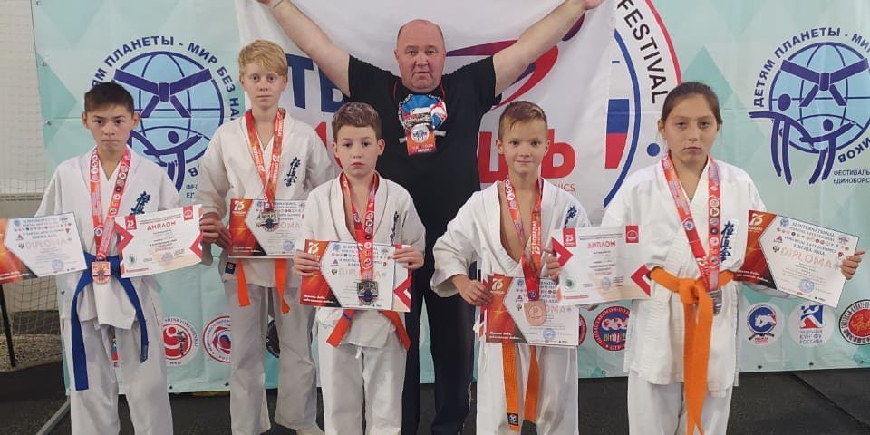 Новости благотворительного фонда ПРИЗОВЫЕ МЕСТА КАРАТИСТОВ