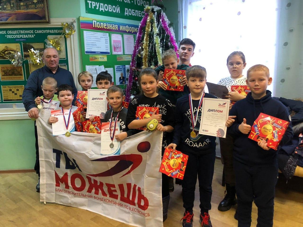 Новости благотворительного фонда Новогодние спортивные турниры 