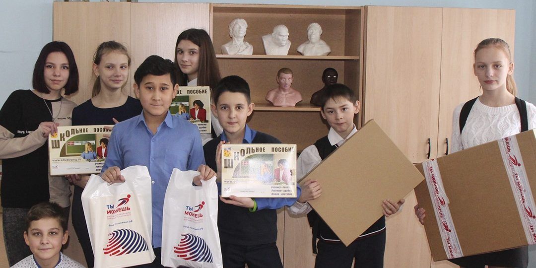 Новости благотворительного фонда ПРИГЛАШАЕМ ПЕДАГОГОВ И ПСИХОЛОГОВ