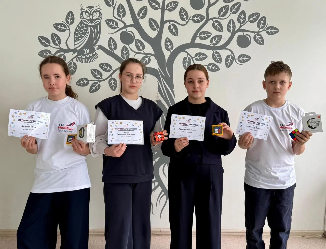 Новости благотворительного фонда Вручение призов - конкурс стихотворений