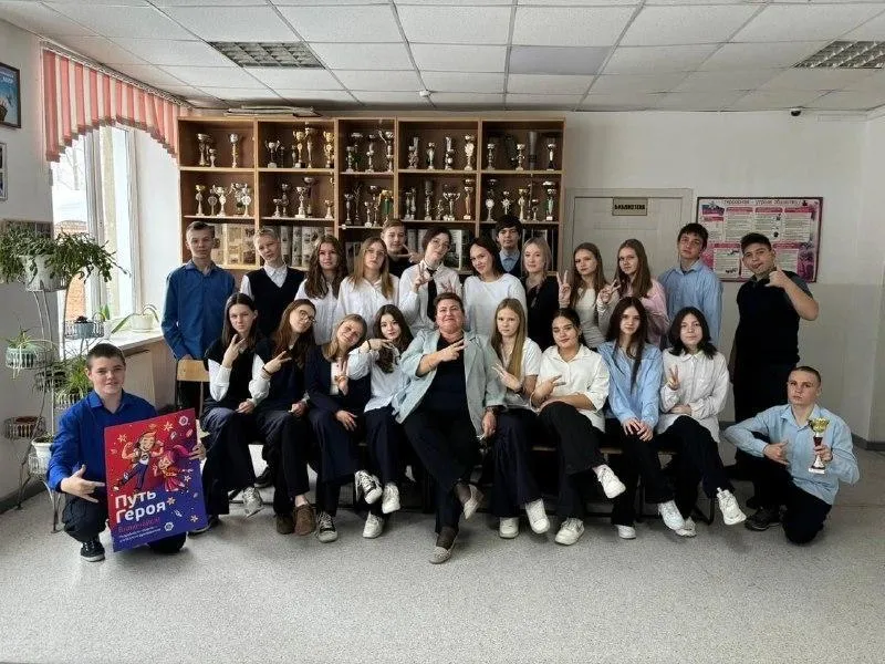 Новости благотворительного фонда Фотоконкурс школьных линеек